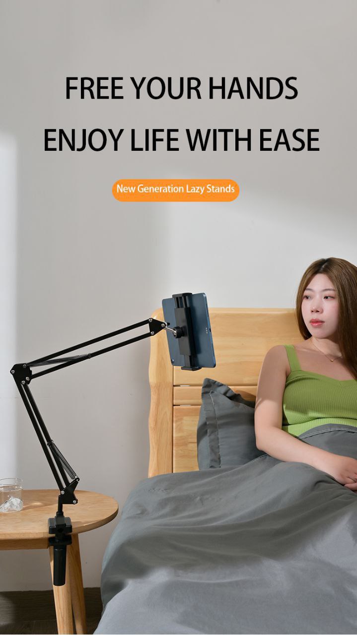 SOPORTE DE BRAZO METALICO